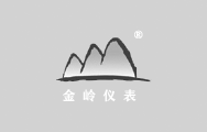 側裝磁翻板液位計的詳細介紹